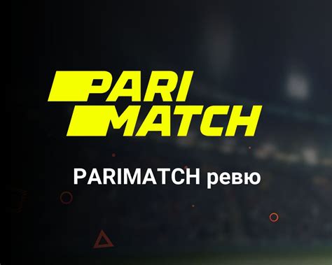 Www parimatch com  Parimatch is a reliable online sports betting platform with decades of experience and thousands of satisfied bettors by our side