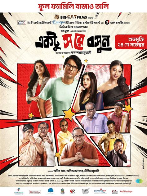 Www.new bengali movie 720p download filmyzilla Filmy4wap: If you are an avid movie lover and always on the lookout for the latest Bollywood, South Indian, Telugu, Tamil, Kannada, and Hollywood Hindi Dubbed movies, Filmy4wap xyz is the place to be! With a massive collection of movies in various genres like horror, comedy, action, romance, thriller, and historical fiction, among others, Filmy4wap