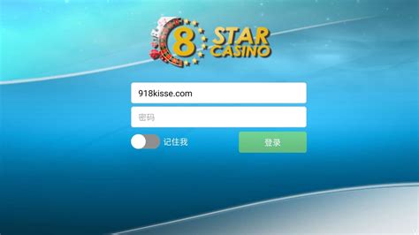 Www.s8star.com link  Chip it solution SCR888 , SUNCITY (P2P) , S8STAR (12WIN) , 3WIN8 WHATSAPP : 0123010701 WECHAT : monA two-year consecutive winner of EGR's Asian Operator of the Year, SBOBET is the world's leading online gaming company specialising in Asian Handicap sports betting and in-play live betting