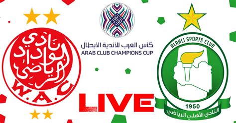 Wydad ac vs al ahly tripoli lineups Claim Bonus! 2,38