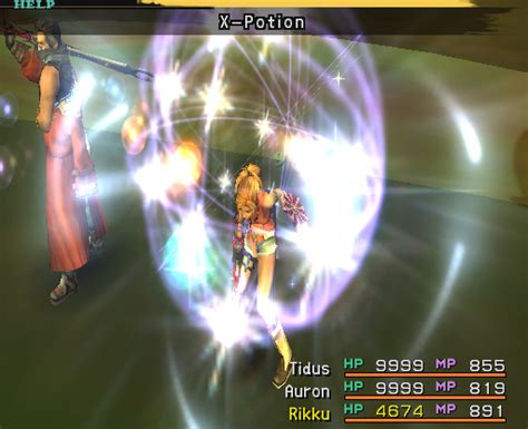 X potion ffx  Fixed a couple of spacing/text errors