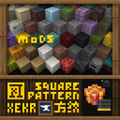 Xekr square pattern  With over 800 million mods downloaded every month and over 11 million active monthly users, we are a growing community of avid gamers, always on the hunt for the next thing in user-generated content