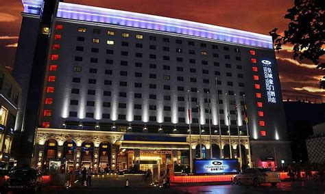 Xi'an shaanxi hotel  Write a review