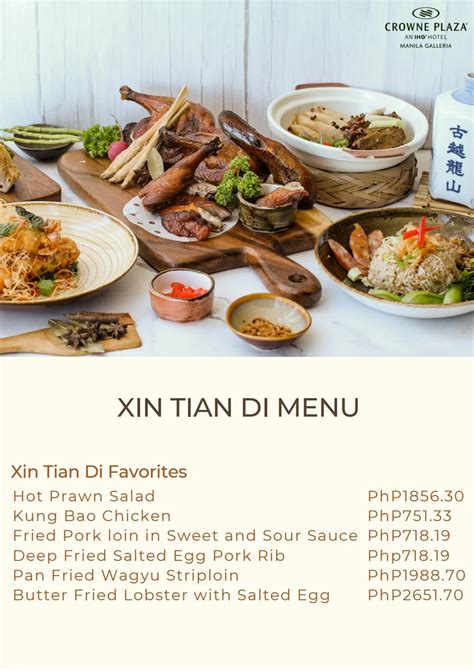 Xin tian di cebu city menu  Fourth Floor Crowne Plaza Galleria