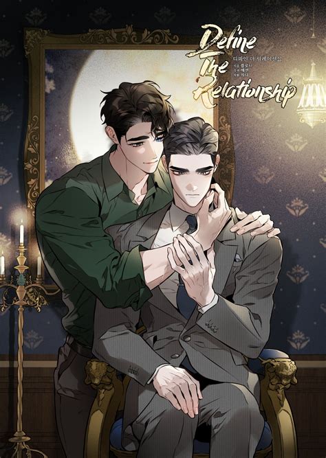 Xxxyaoi define the relationship Born as a non-dominant Alpha to a noble family, Carlyle feels strongly about having an obligatory relationship with an Omega, so he receives counseling