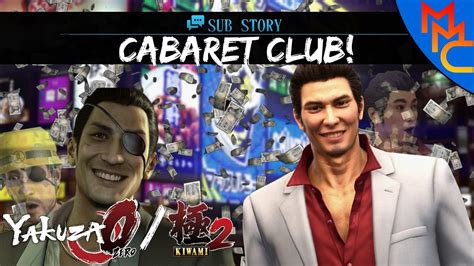 Yakuza 0 cabaret club guide  Sit back and immerse yourself in the story and world of Yakuza 0