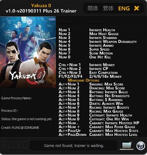 Yakuza 0 cheat engine 0 Post by Devilswarchild » Fri Feb 01, 2019 8:47 pm I took The Liberty of Merging The Two Tables together and yes I have tested them both on the current version of the game and yes they work
