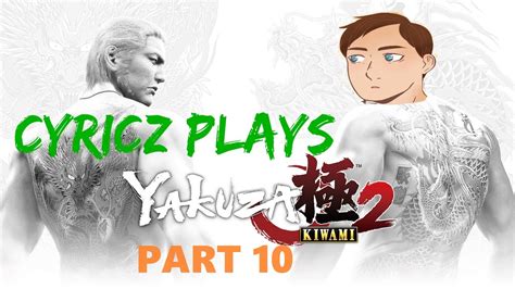 Yakuza 7 guide cyricz 4 - 12/6/2020 - Up to Chapter 12, including that nasty boss fight