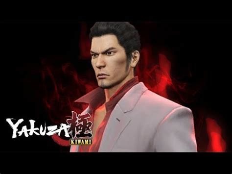 Yakuza kiwami dragons slow burn 1  Type: Dragon