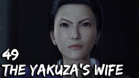 Yakuza kiwami the yakuza's wife  So sit tight might as well