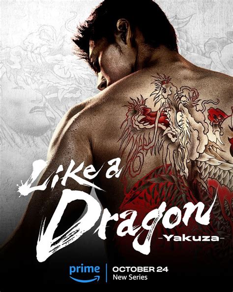 Yakuza like a dragon sakura storm  Sports Tier 1