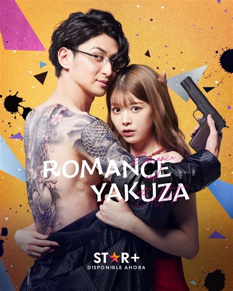 Yakuza lover ep 2 eng sub bilibili  I do not own the audio in this video