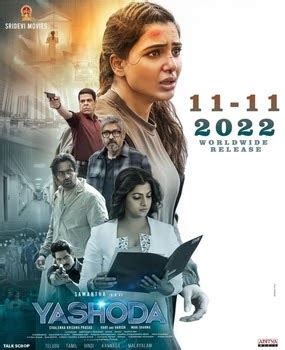 Yashoda movie download in hindi filmymeet mp4moviez  The Kerala Story Full Movie Review