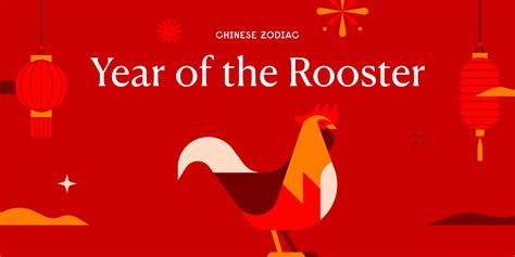 Year of the rooster echtgeld  Outwardly confident, the Rooster is