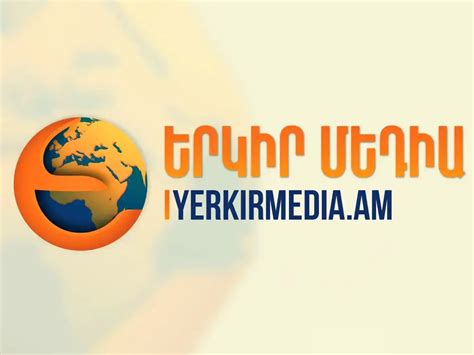 Yerkir media tv saroyan  Creează un cont nou