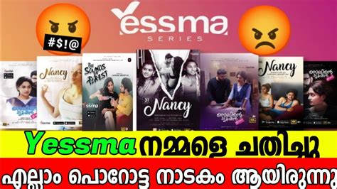 Yessma malayalam ott platform A team from Kerala has started Yessma Series OTT to deliver Malayalam hot web series