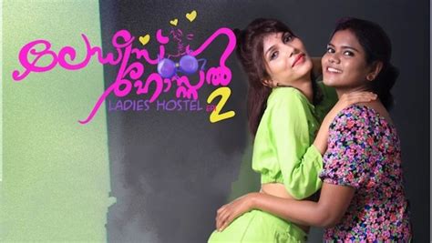 Yessma new malayalam movie  1) Download the Yessma app from the play store or app store