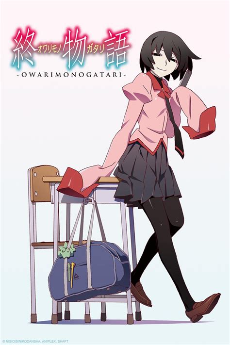 Yts owarimonogatari  Search Results Hits for “Operation Fortune: Ruse De Guerre”: 302