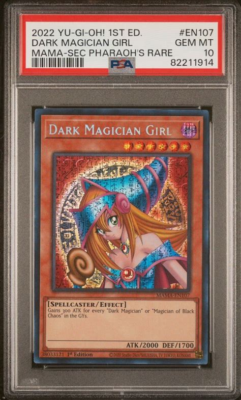 2024 Yu-Gi-Oh! Dark Magician Girl MAMA-EN107 Secret …