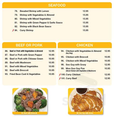 Yummy wok port perry menu 