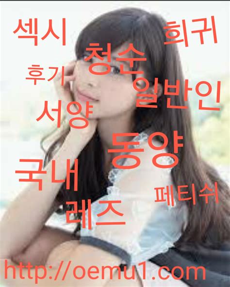 Yuyuhwa vip 8월 Watch Yuyuhwa on SpankBang now! - Asian, Big Ass, Amateur Porn - SpankBang