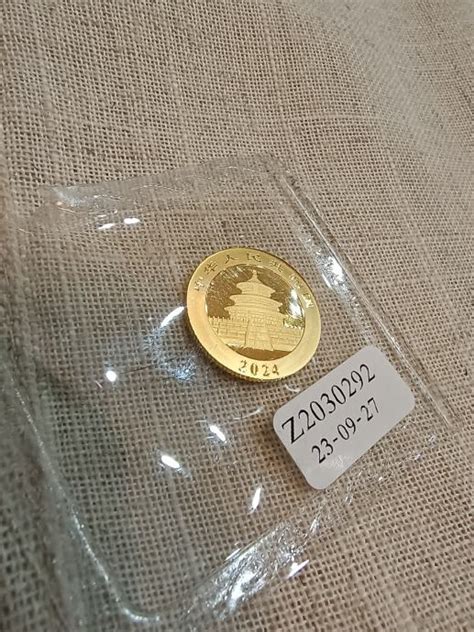 Zlatnik tombola  Prva inačica kovana je u razdoblju od 1861