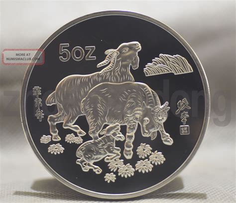 Zodiac canadian coins  Reverse: The Chinese zodiac calender with each of the 12 animals