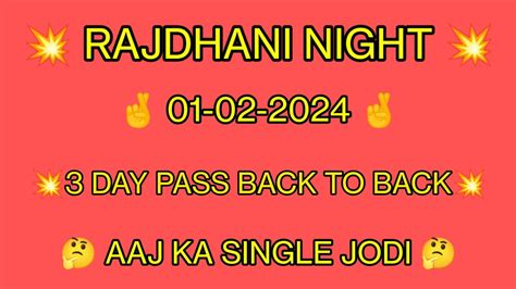 aaj ka rajdhani night fix open Rajdhani Morning is of different types and play in such a manner that peoples hit accurate target for earning a good amount