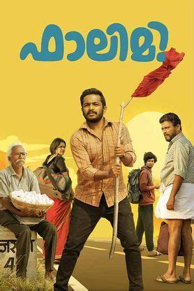 abirami theatre mettupalayam bookmyshow  Book movie tickets at cinemas near you in Chennai on BookMyShow