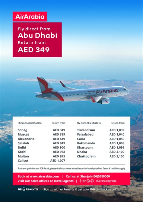 abu dhabi flight ticket  IndiGo Airlines Delhi (DEL) to Abu Dhabi (AUH) Flight - Book Delhi to Abu Dhabi IndiGo Airlines flight at cheapest price