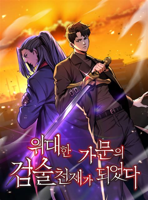 action fantasy manhwa  Garyong’s journey as he tests his strength and proves to the world that he is the strongest will probably fill this manhwa with lots of action-packed scenes