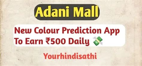 adani mall colour prediction New color prediction game Register Link 🔗🔗🔗🔗an 85% downfall since the Hindenburg report came out on January 24, Adani Total Gas Ltd