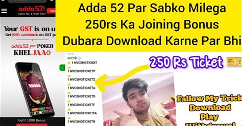 adda52 site review Delhi-based startup Adda52 is turning the Indian pastime of playing card games into a serious business