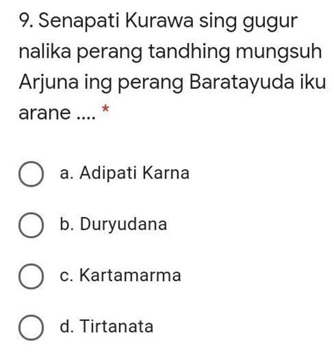 adipati karna putrane  Ing perang Bratayuda, Adipati Karna gugur kena panahe C