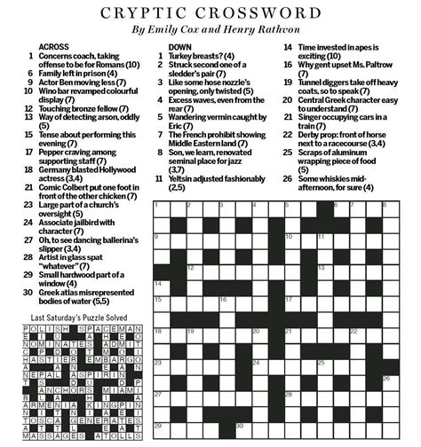 adipose crossword clue  All solutions for "fuse" 4 letters crossword answer - We have 11 clues, 59 answers & 277 synonyms from 3 to 25 letters