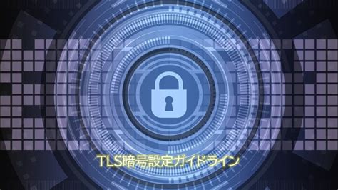 aem crypto サポート  Bitlocker は、ボリューム全体に暗号化を提供することでデータを保護するように設計された Windows ディスク暗号化機能です。