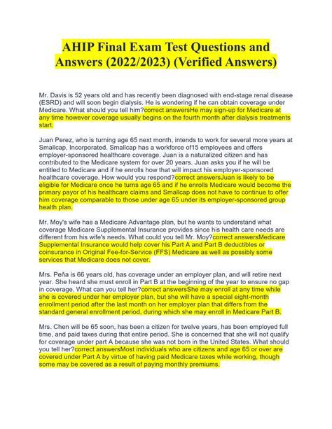 2024 ahip test answers quizlet. Things To Know About 2024 ahip test answers quizlet. 