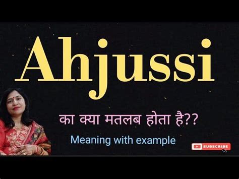 ahjussi meaning in urdu  Human translations with examples: bogo, ahjussi, அஹுஸ்ஸி, yeoboseo, ahjussi meaning, saranghee meaning?