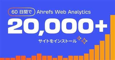 ahrefs founded  Ahrefs checks various issues including localization, content quality, images, JavaScript, heading tags, links, etc