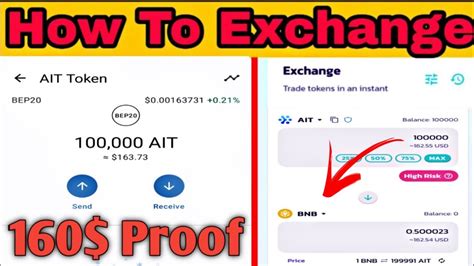 ait token swap AIT Airdrop AIT token swap || AIT token swap || AIT Swap || AIT Airdrop Withdrawal My Telegram1👉🏻M