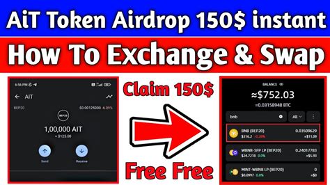 ait trader airdrop 