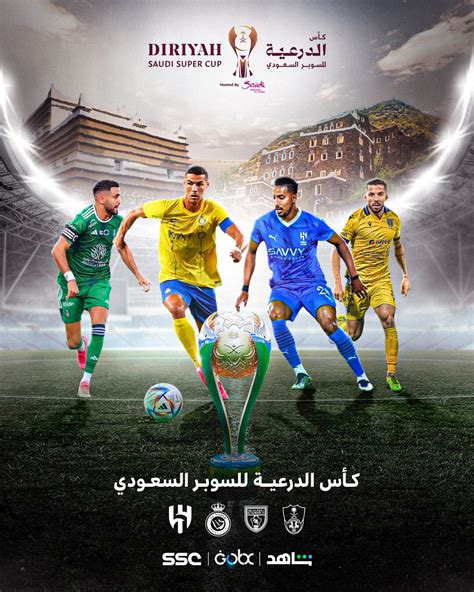 al-nassr lwn al-taawoun fc  1X & TO 2