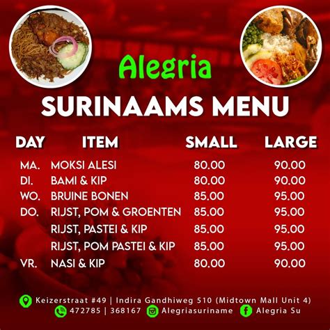 alegria suriname menu  August 18 - The 1974 Oran Earthquake can be felt in the cities of Calama and Antofagasta, stopping the operation of the Chuquicamata mine