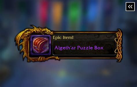 algeth'ar puzzle box  However, depending on supply, these could be extremely expensive to buy, so you might