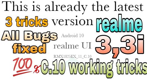 all bugs fixed top 0.19 with all dlc  Flying Logic no longer fails to load documents in read-only mode