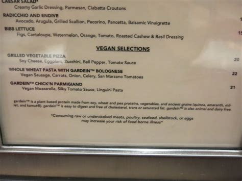 allegro wynn vegan menu  Las Vegas