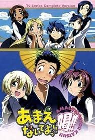 amaenaideyo katsu episode 6  Watch Popular Anime Free