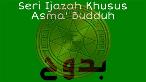 amalan asma budduh <b>gnugA gnaY hallA amaN nakapurem mohz’A lumsI</b>