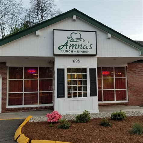 amna's restaurant bloomfield, ct  Sunday 11 AM - 5:45 PM