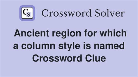 ancient strongbox crossword clue  There are related clues (shown below)